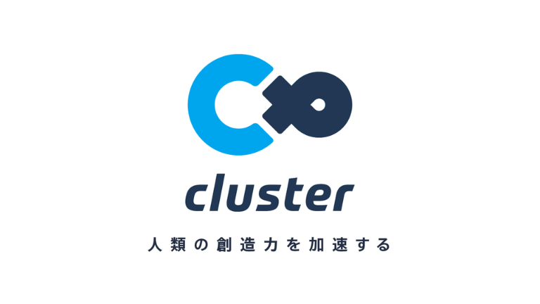 cluster